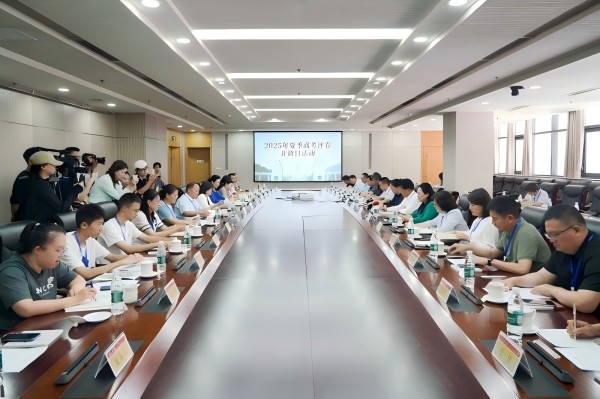 20250613-01.jpg 20250613-01.jpg