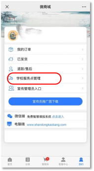 圖片2.png 圖片2.png